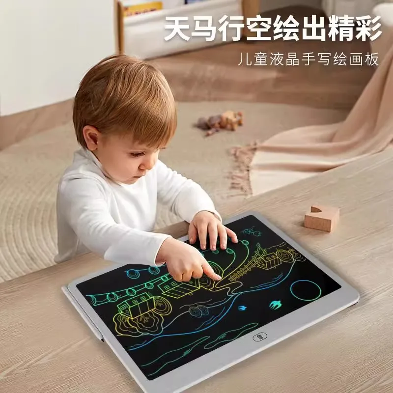 16-inch LCD writing tablet, children's drawing board, large size drawing tablet, one-click clearing tablet 2