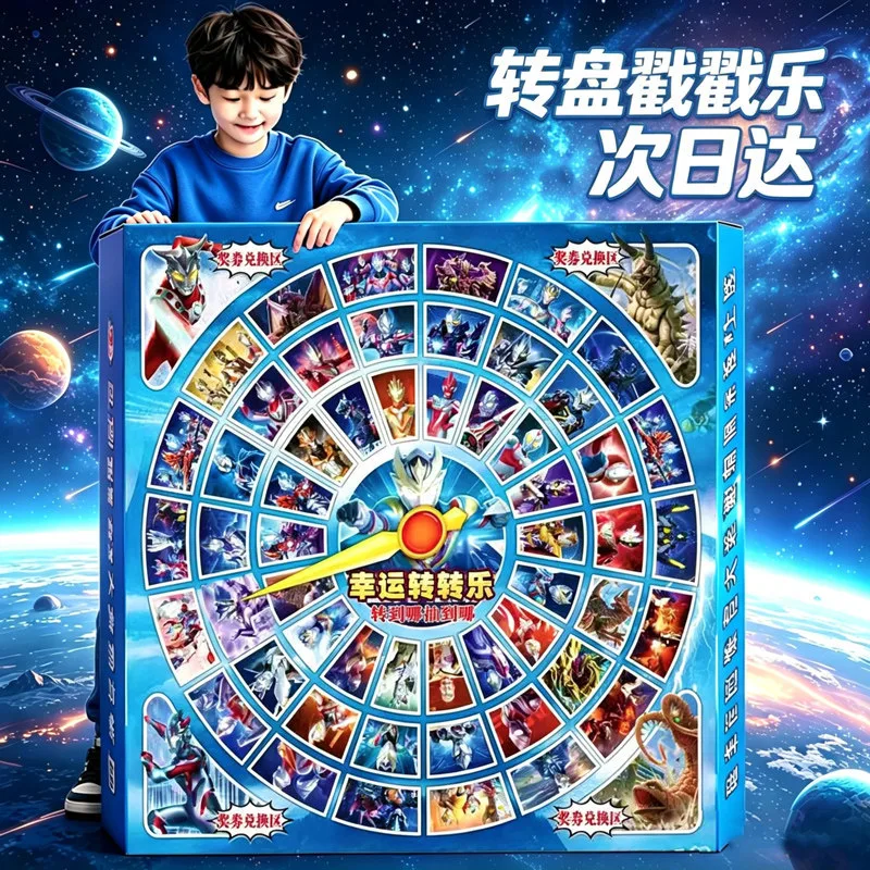 Galaxy Hero Lucky Spinner Blind Box Toy Children's Birthday Gift Drawing Fun Blind Box Trendy Decompression Toy