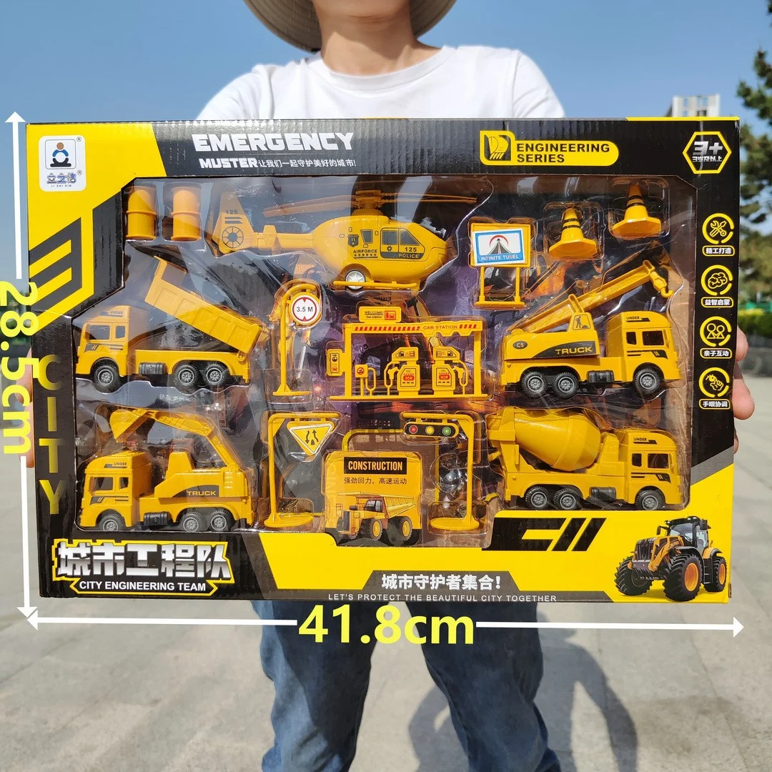 Big gift box pull back inertia car children's toy engineering vehicle model firefighting set boy car