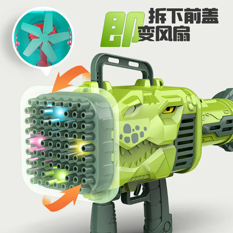 Dinosaur bazooka 64-hole bubble charging light handheld bubble gun children's multi-hole Gatling bubble machine toy 3