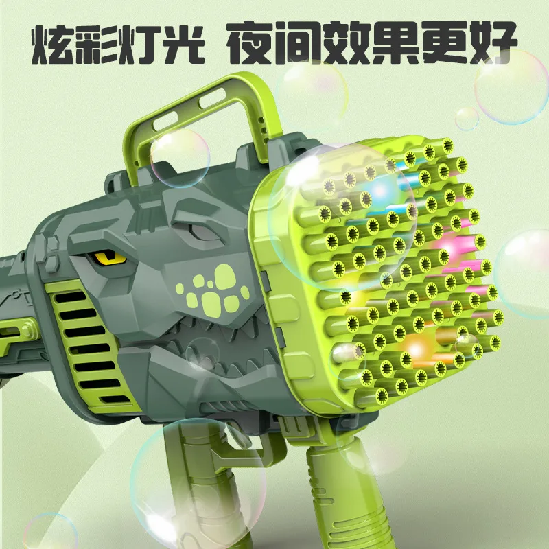 Dinosaur bazooka 64-hole bubble charging light handheld bubble gun children's multi-hole Gatling bubble machine toy 4