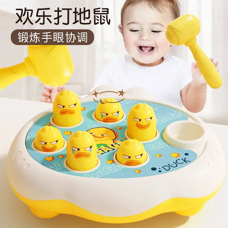 Whac-a-mole children's toys educational early education boys and girls infants and young children brain-beating toy game console