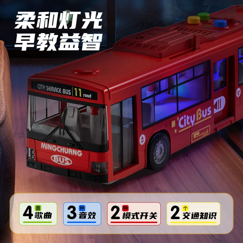 Children's toy car 1-3 years old double-door bus baby pull-back car boy large car model light music 2