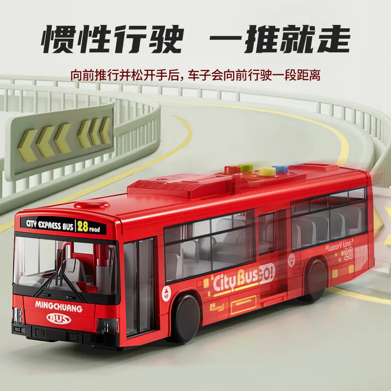 Children's toy car 1-3 years old double-door bus baby pull-back car boy large car model light music 4