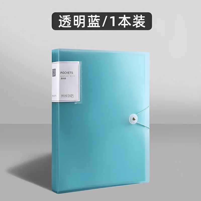A4 information book folder transparent insert test paper storage bag 100/60 page file folder multi-function paper 6