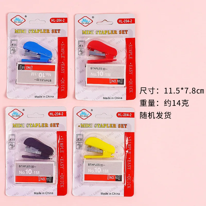 Mini stapler set, student document, test paper, labor-saving, free staples, simple style office supplies and stationery