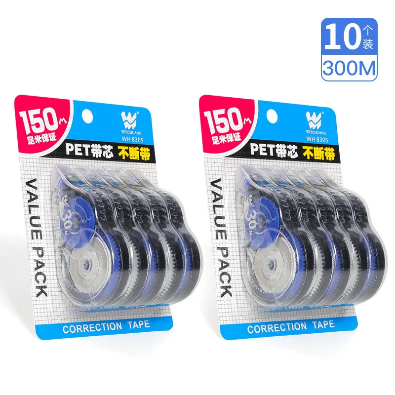 Correction belt, affordable correction belt, correction belt for students, small, portable, mini, large capacity 4