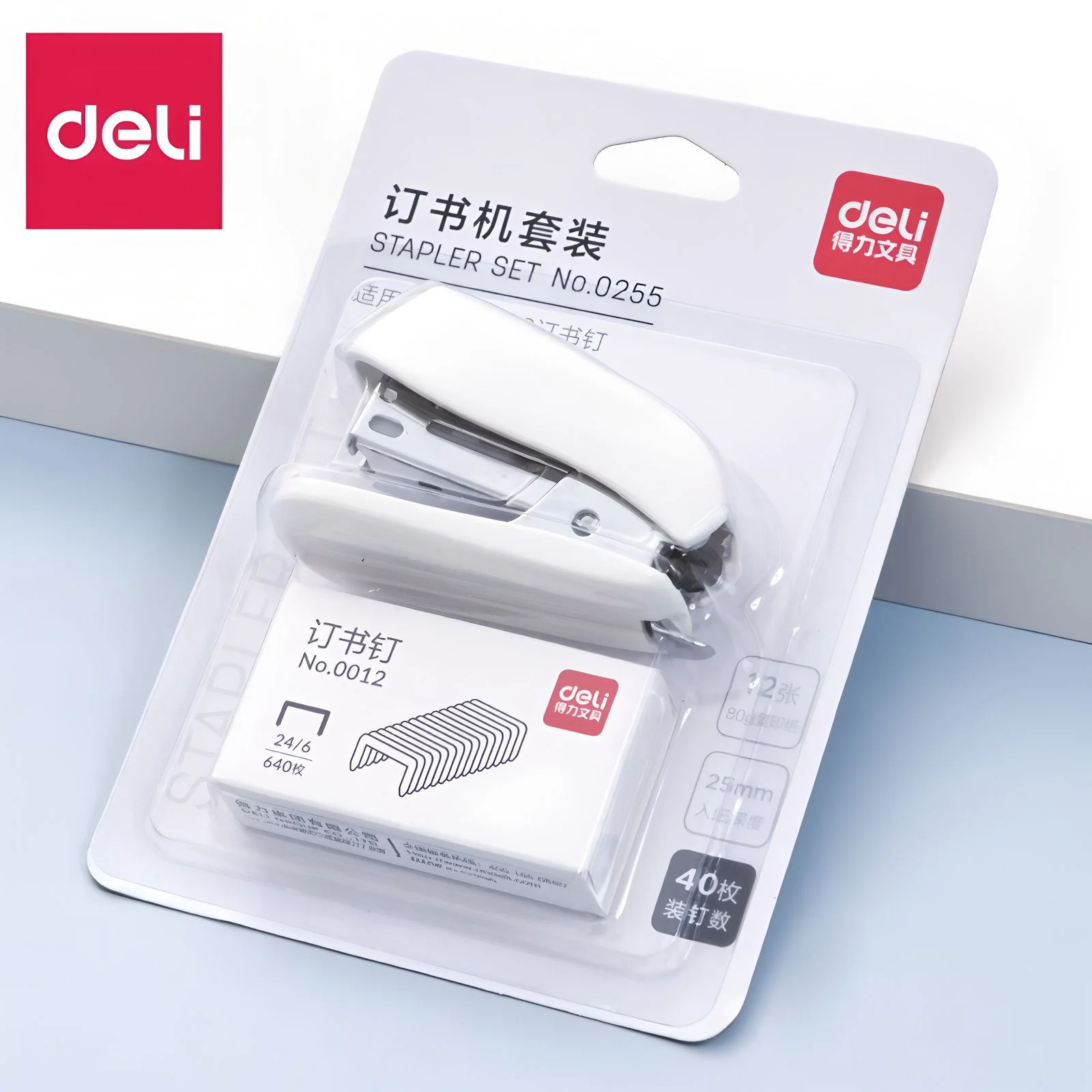 Stapler set 0255 mini Macron color stapler student convenient small size suitable for students