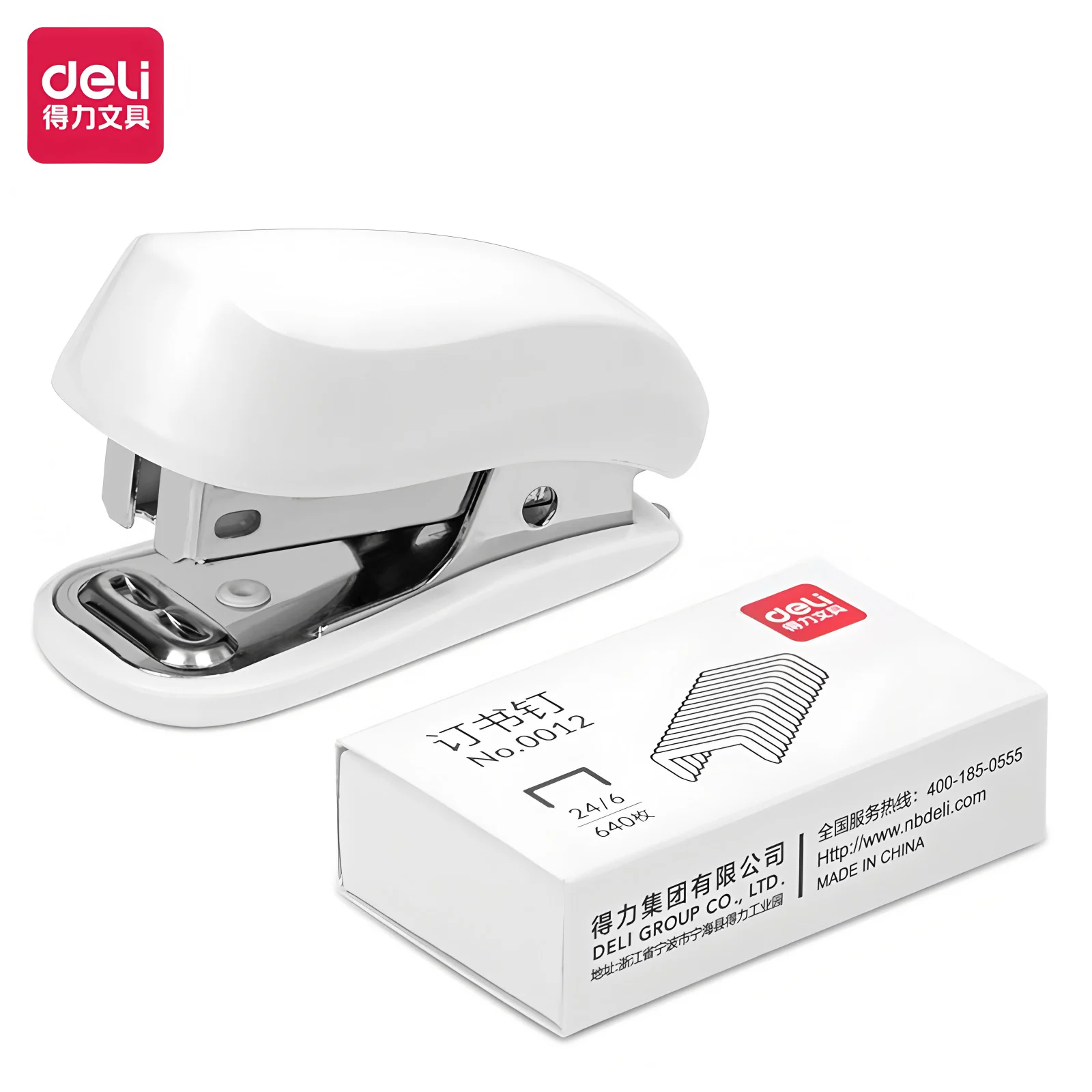 Stapler set 0255 mini Macron color stapler student convenient small size suitable for students 5