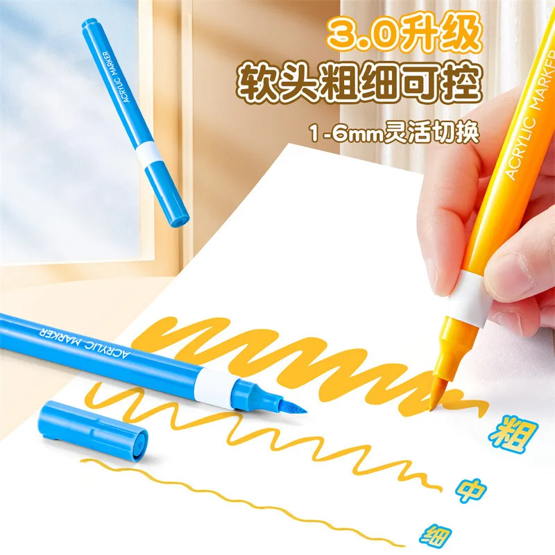 Soft-head acrylic marker children's washable watercolor pen primary school students can stack color art opaque kindergarten painting 2