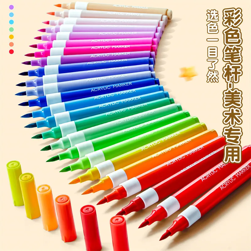 Soft-head acrylic marker children's washable watercolor pen primary school students can stack color art opaque kindergarten painting 4