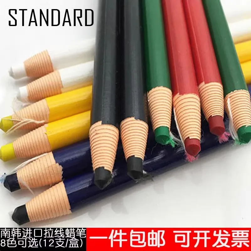 Hand-tearable wire crayon furniture repair color pen touch-up paint scratch repair erasable marker pen