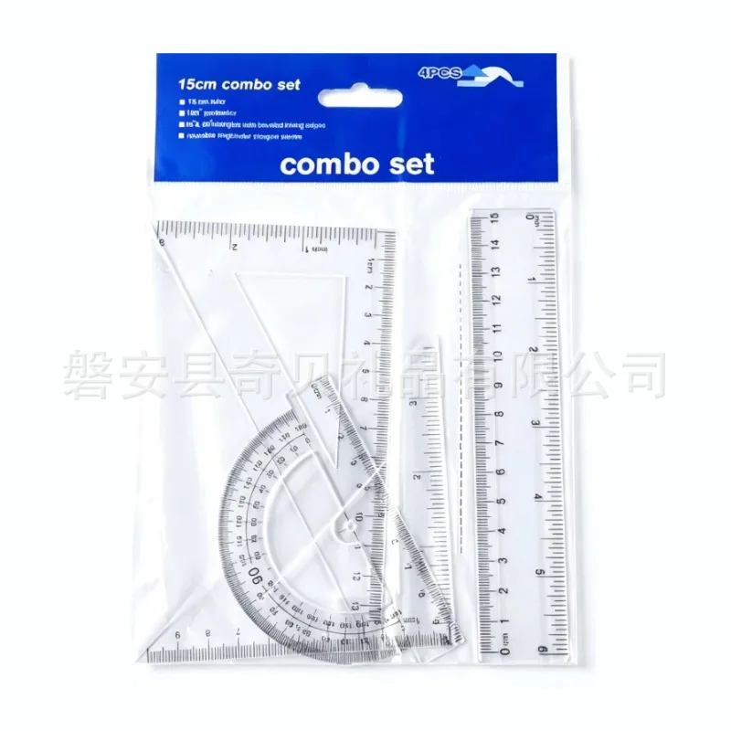 Student ruler set 15cm/20cm/30cm triangle plate protractor drawing straight ruler set four-piece set 2