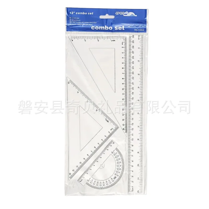 Student ruler set 15cm/20cm/30cm triangle plate protractor drawing straight ruler set four-piece set 3