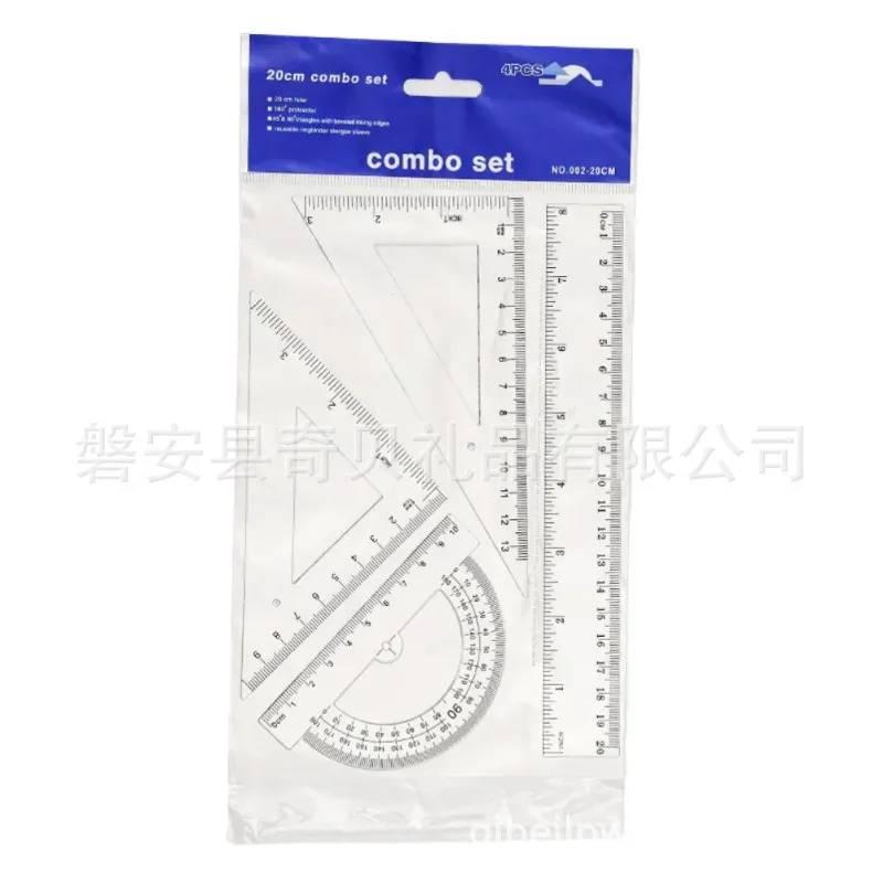 Student ruler set 15cm/20cm/30cm triangle plate protractor drawing straight ruler set four-piece set 4