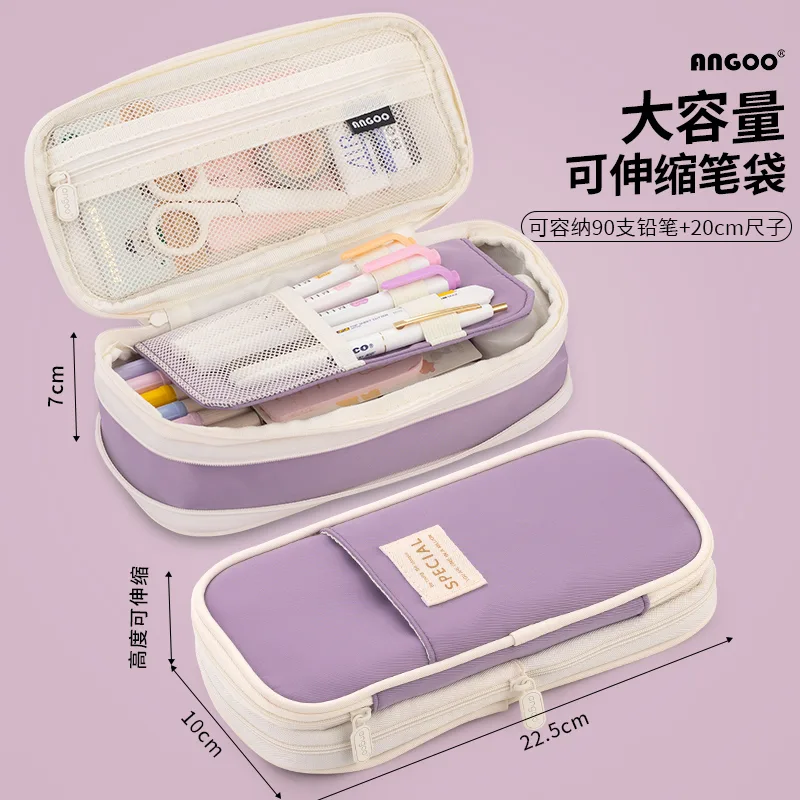 Large capacity angoo pencil bag stationery bag boy girl pencil box middle school student stationery storage bag