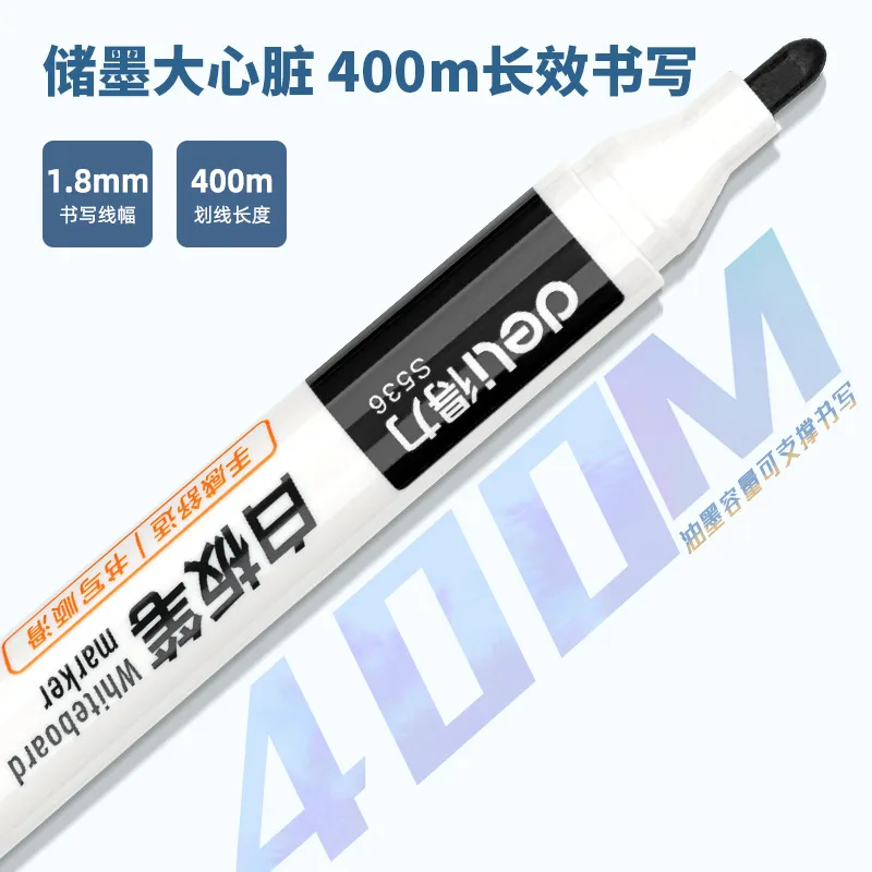 Erasable whiteboard pen, children's drawing board pen, large capacity, easy to erase office lecture pen, teacher's lecture pen 3