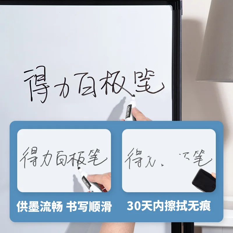 Erasable whiteboard pen, children's drawing board pen, large capacity, easy to erase office lecture pen, teacher's lecture pen 4