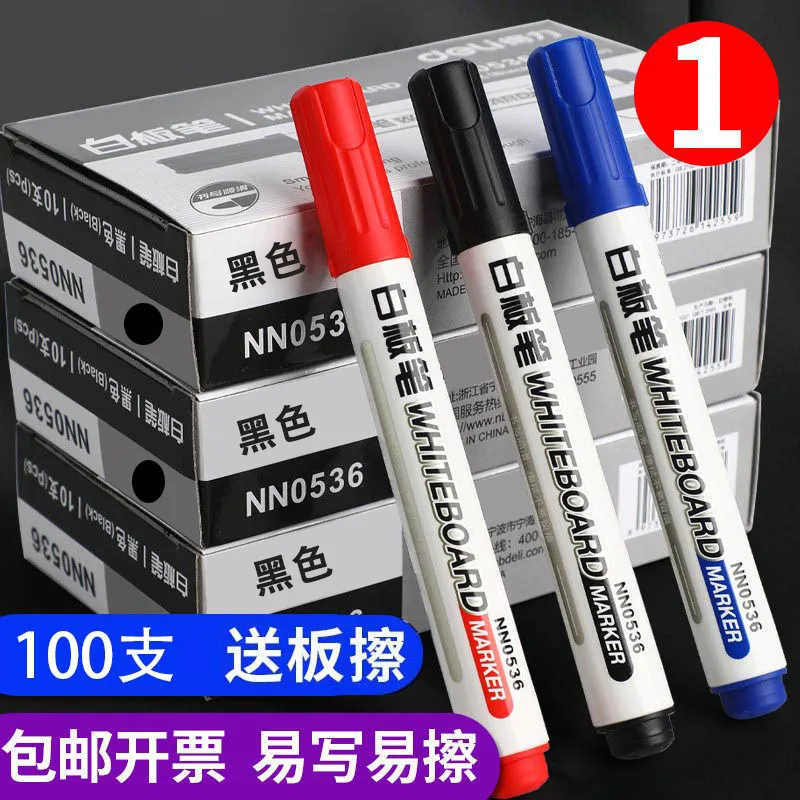 Erasable whiteboard pens for teachers water-based black children's non-toxic color red color blackboard pens easy to write on the drawing board