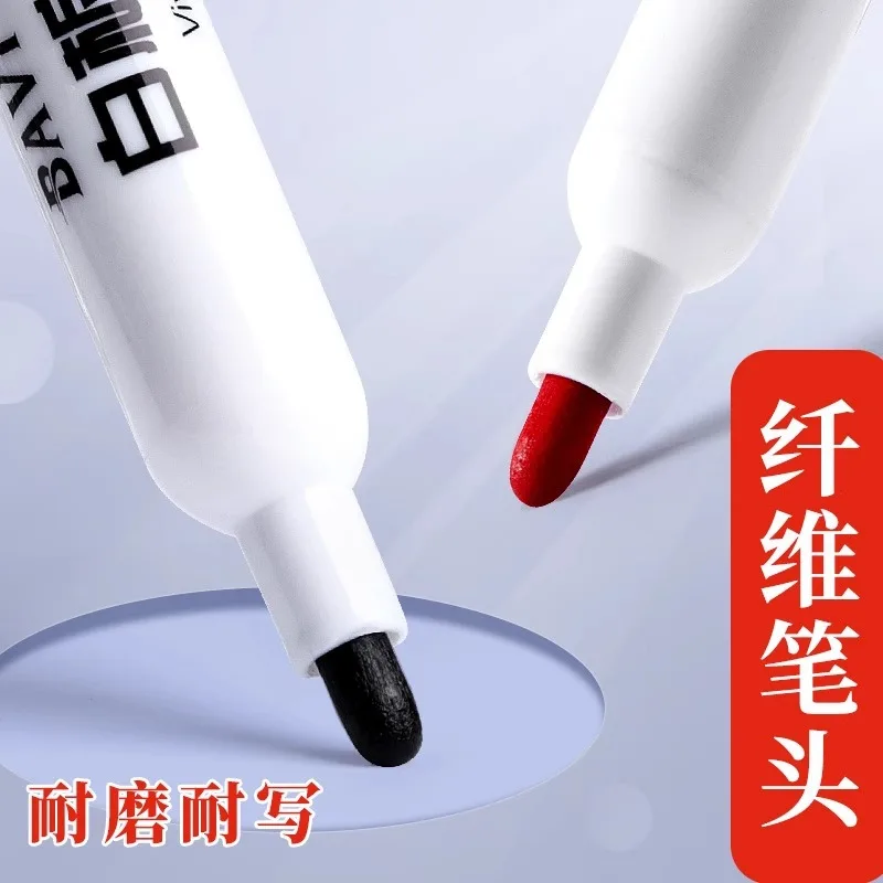 Erasable whiteboard pens for teachers water-based black children's non-toxic color red color blackboard pens easy to write on the drawing board 4