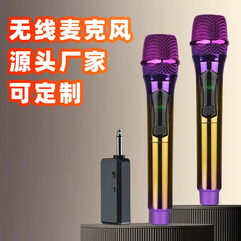 Wireless microphone one-to-two KTV live broadcast equipment K song home singing handheld rechargeable noise reduction microphone