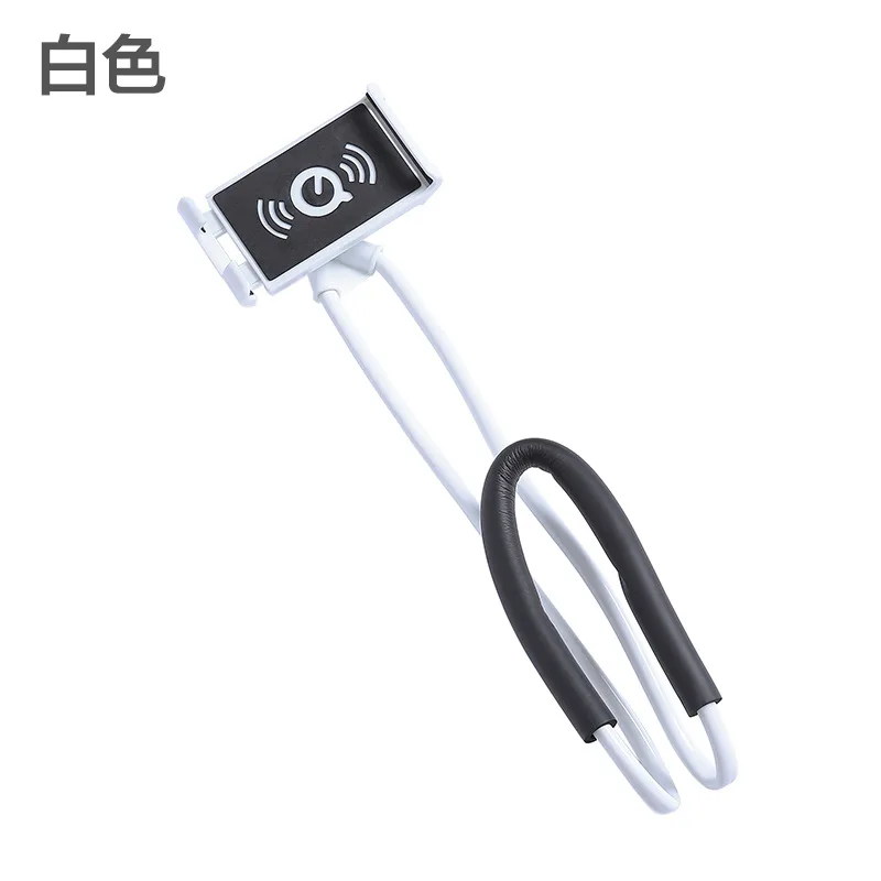 Creative lazy mobile phone holder hanging neck personalized mobile phone holder universal multi-functional bedside desktop universal mobile phone holder 6