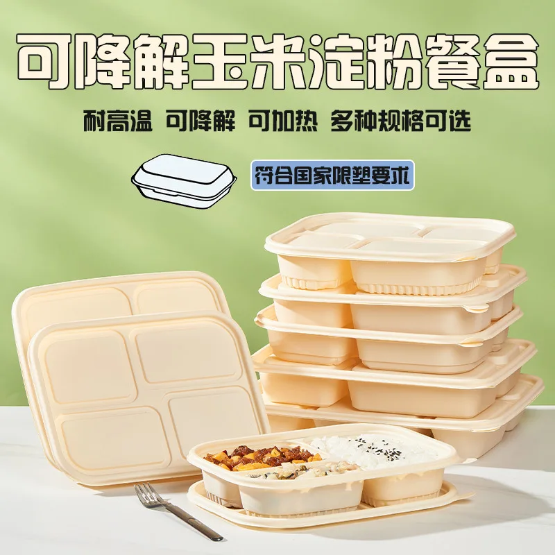 Disposable environmentally friendly and biodegradable corn starch lunch box with lid, light food, fast food takeaway, packed lunch box