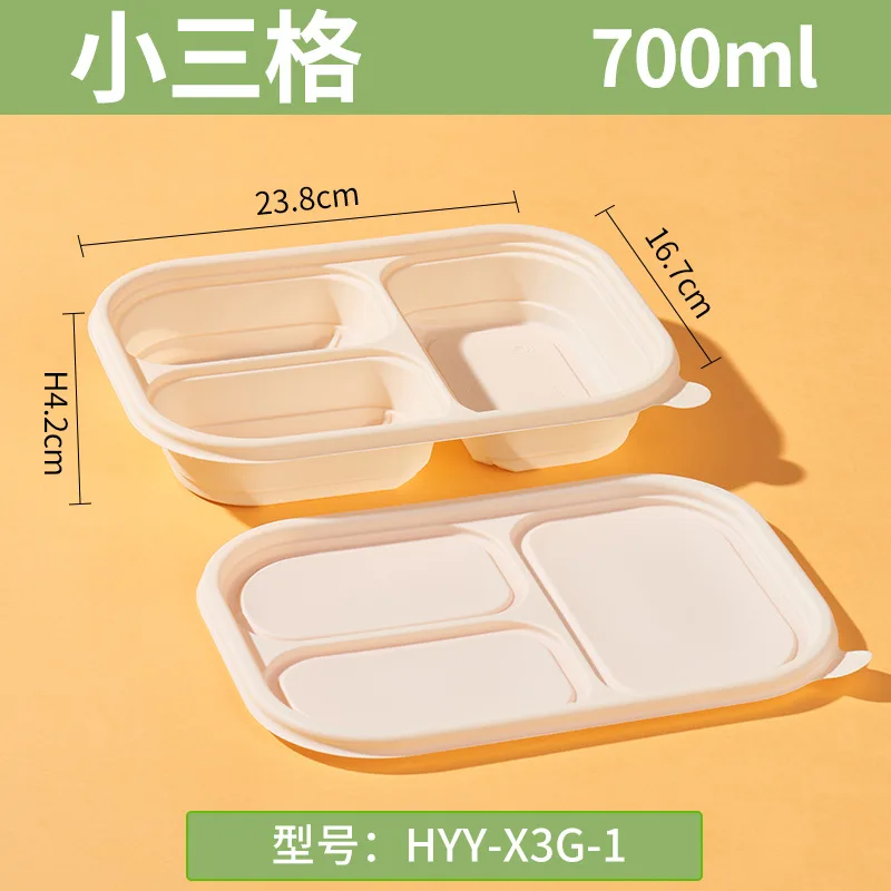 Disposable environmentally friendly and biodegradable corn starch lunch box with lid, light food, fast food takeaway, packed lunch box 6
