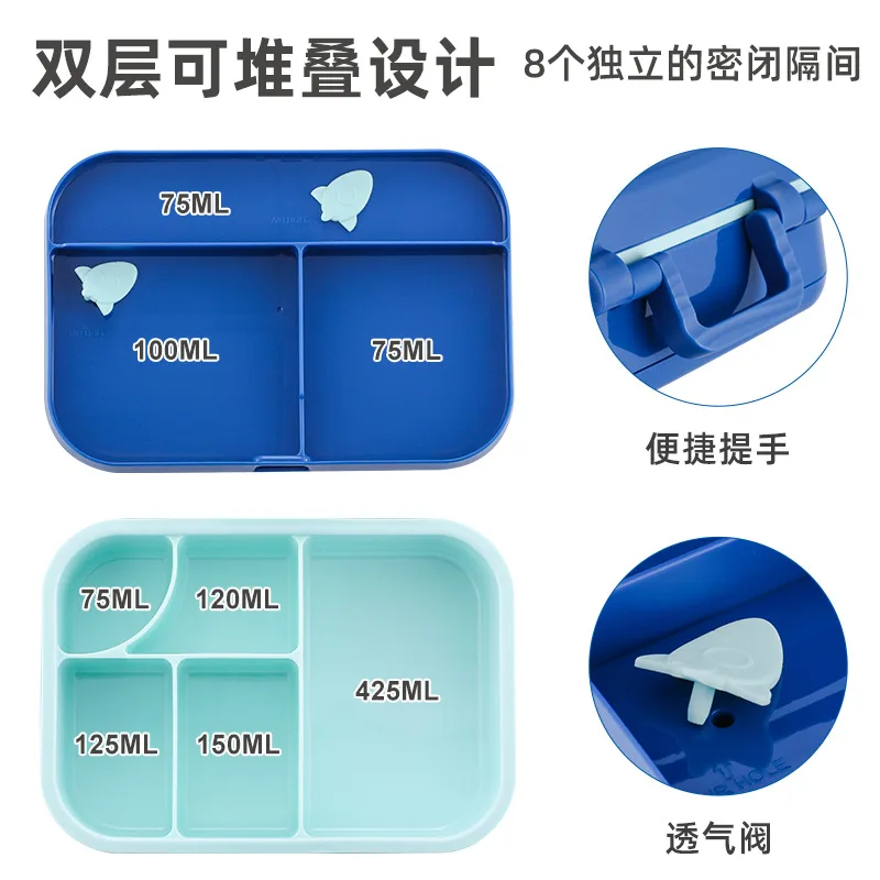Student Fruit Salad Box Children's Compartment Sandwich Lunch Box Adult Lunch Box 2
