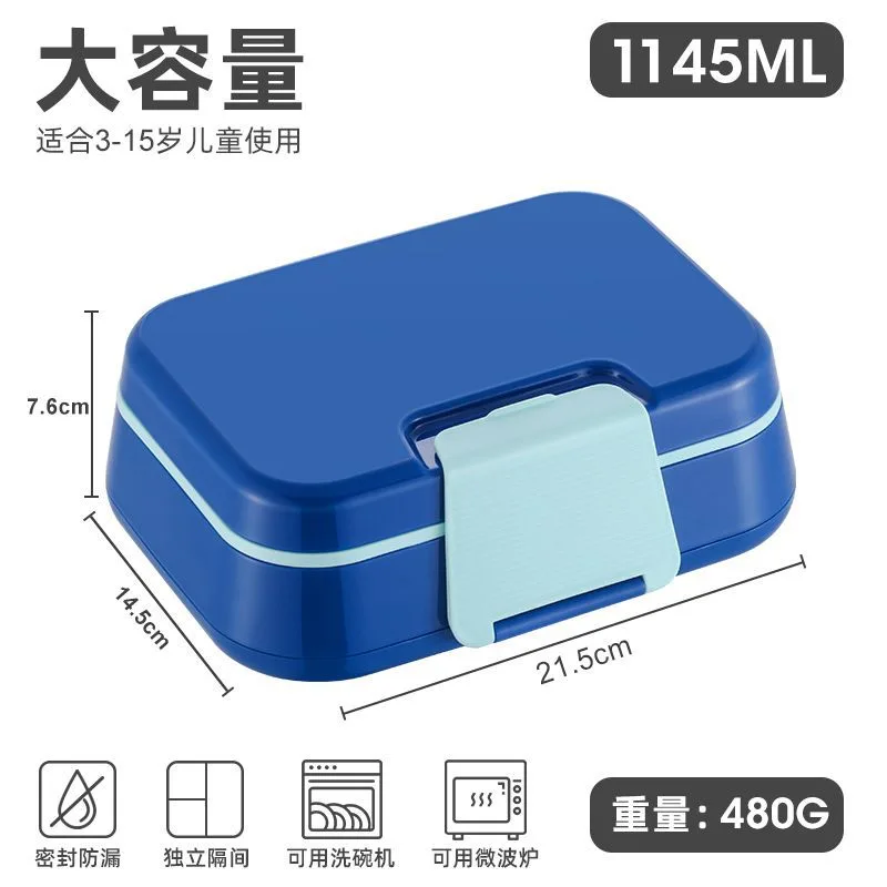 Student Fruit Salad Box Children's Compartment Sandwich Lunch Box Adult Lunch Box 3