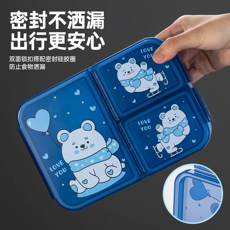 Children's compartmented sealed lunch box student snack box microwave heating refrigerator refrigeration crisper 3
