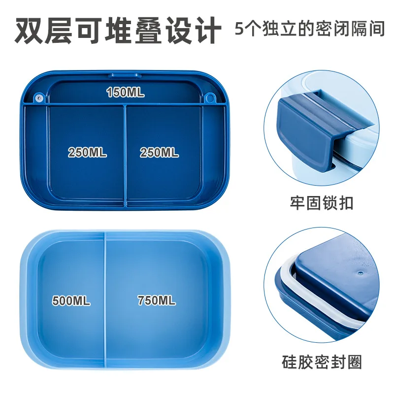 Double-layered large-capacity lunch box for students, adults, office workers, compartmented portable microwave lunch box 2