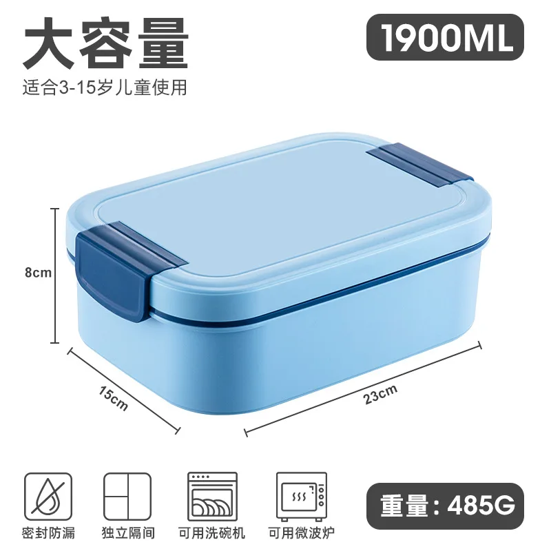 Double-layered large-capacity lunch box for students, adults, office workers, compartmented portable microwave lunch box 3