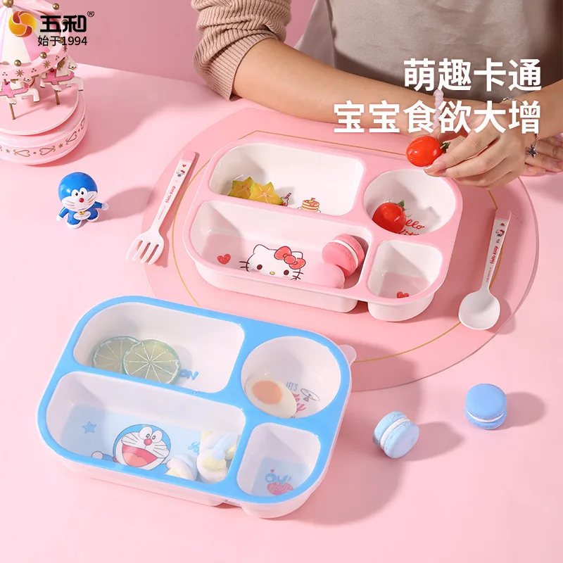 Food-grade children's tableware household cartoon bowl kindergarten divided plate wholesale lunch box 2