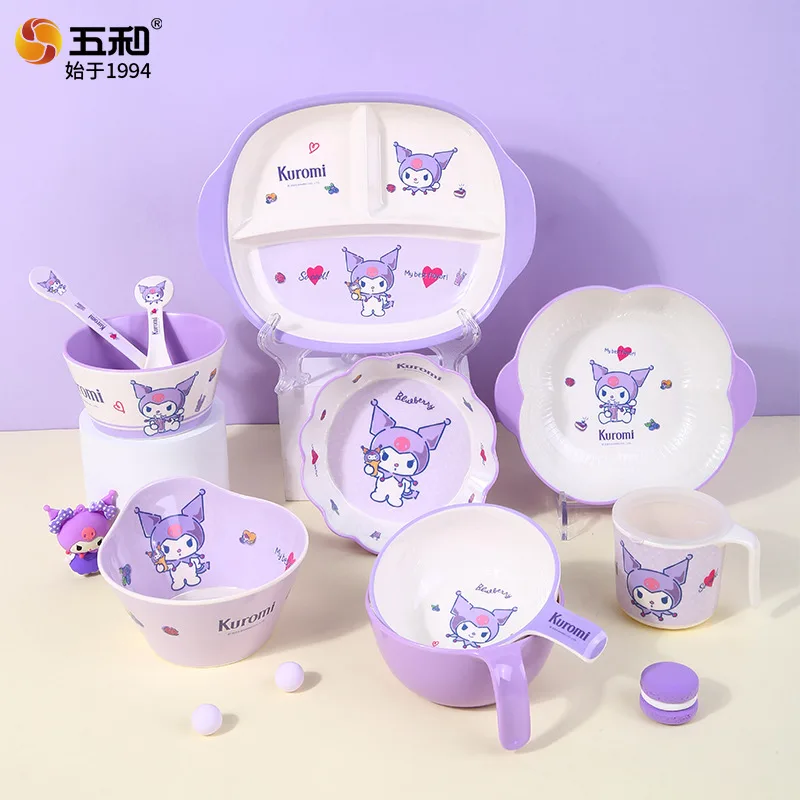 Kuromi children's tableware baby food bowl eating plate tableware baby mother and baby cute water cup wholesale