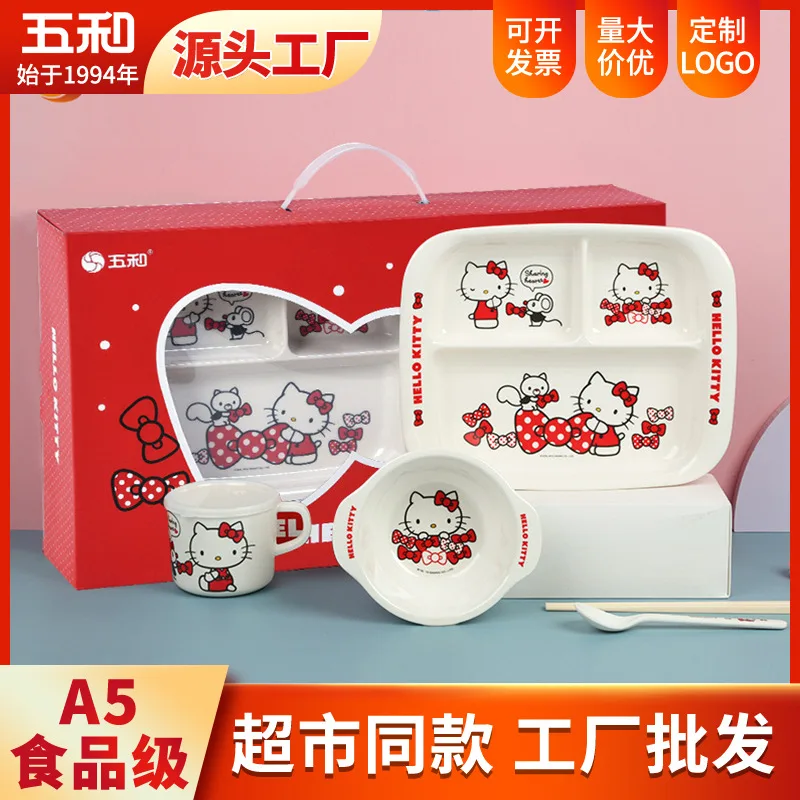 Cute bowl gift box tableware baby cute food grade children's tableware set bowl cup spoon souvenir set wholesale