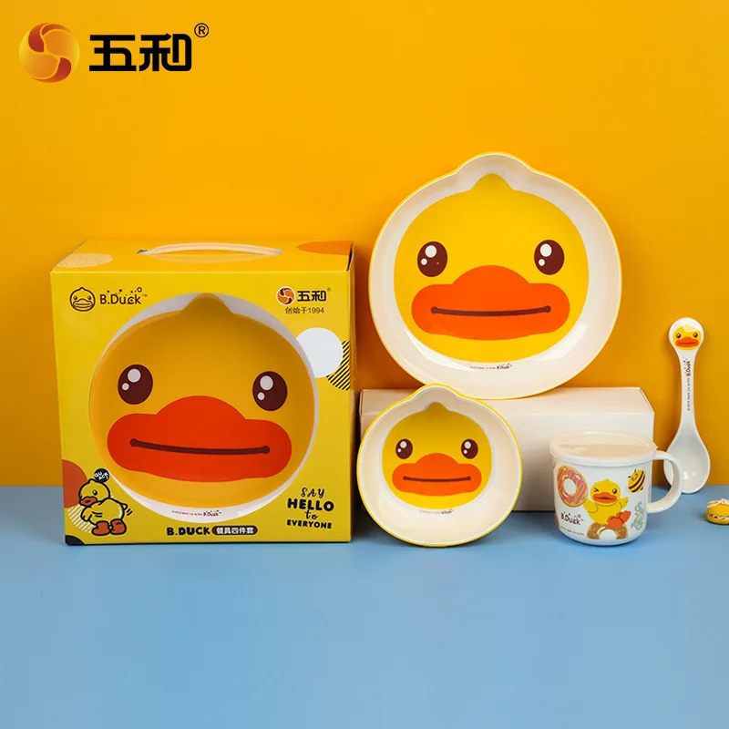 Cute bowl gift box tableware baby cute food grade children's tableware set bowl cup spoon souvenir set wholesale 3