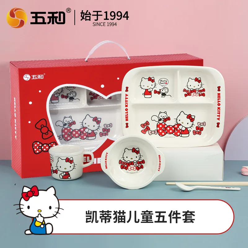 Cute bowl gift box tableware baby cute food grade children's tableware set bowl cup spoon souvenir set wholesale 6