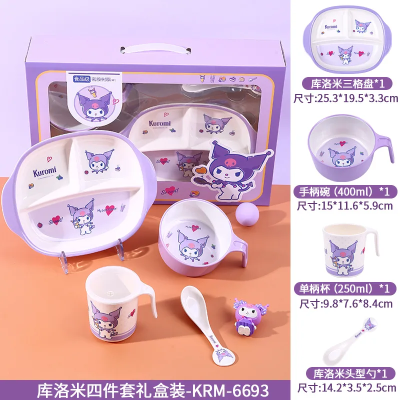 Genuinely authorized Sanrio children's tableware set, food-grade melamine tableware set, food-grade melamine tableware, cartoon anti-scald children's bowl