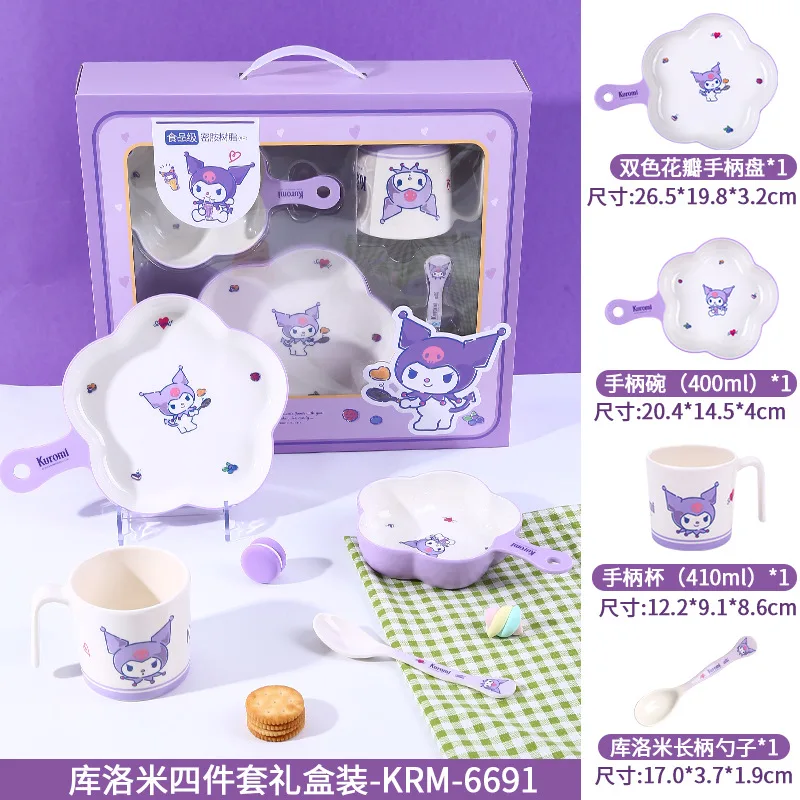 Genuinely authorized Sanrio children's tableware set, food-grade melamine tableware set, food-grade melamine tableware, cartoon anti-scald children's bowl 4
