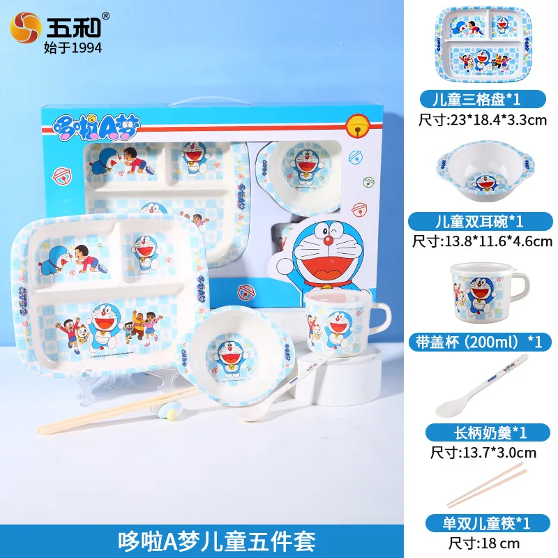 Genuinely authorized Sanrio children's tableware set, food-grade melamine tableware set, food-grade melamine tableware, cartoon anti-scald children's bowl 6