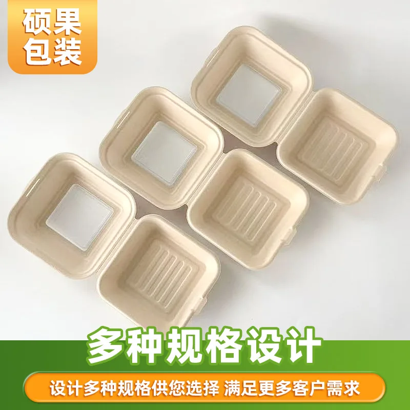 Disposable 6-inch visible window hamburger box, biodegradable tiramisu cake packaging box, DIY baked lunch box 3