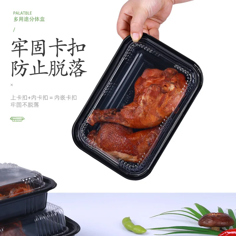Delicate food packaging box transparent supermarket take-out food box thickened high-end disposable braised vegetable plastic box 3