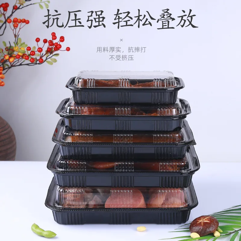 Delicate food packaging box transparent supermarket take-out food box thickened high-end disposable braised vegetable plastic box 4