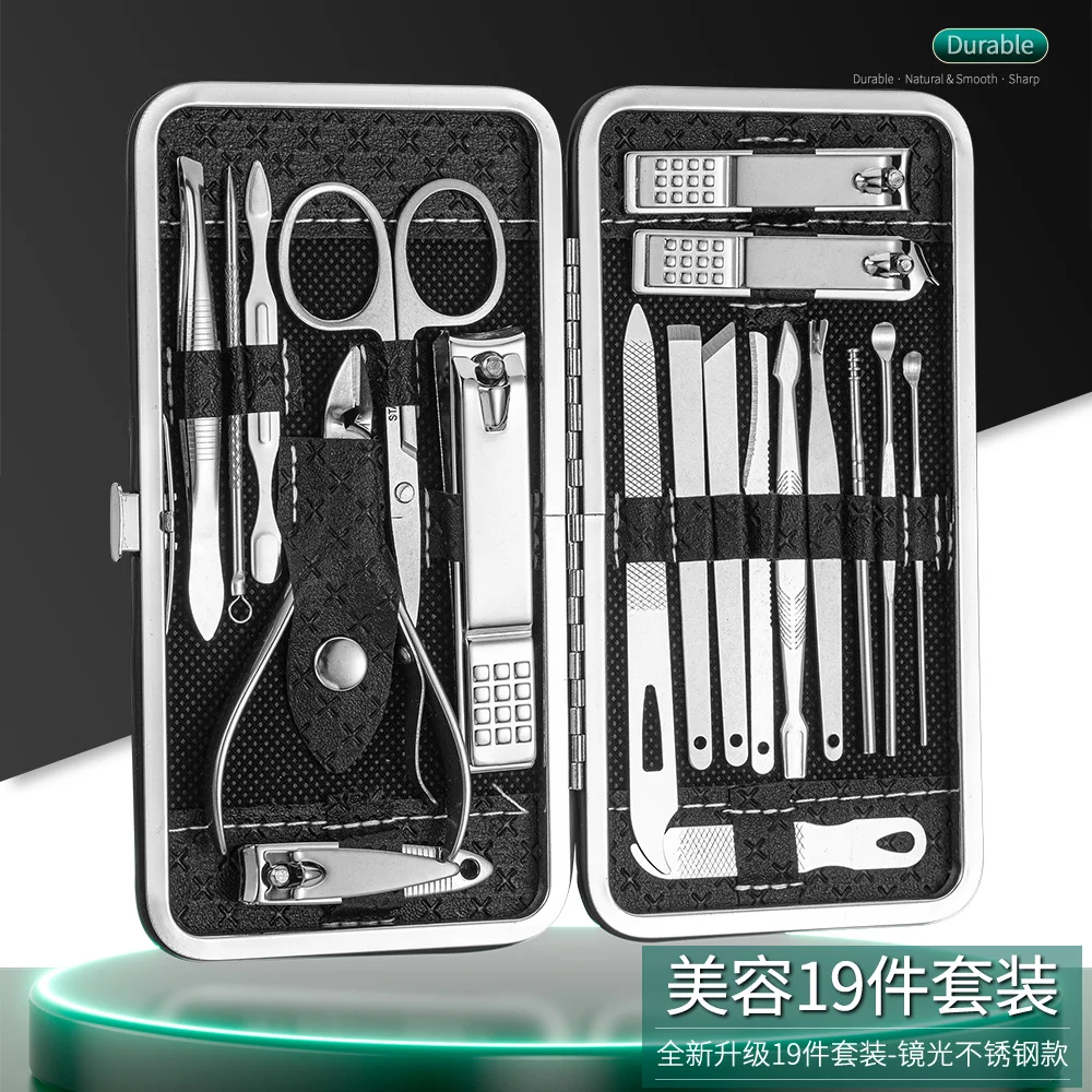 New 19-piece nail clipper set, slanted nail clipper, pedicure and ear pick, manicure set