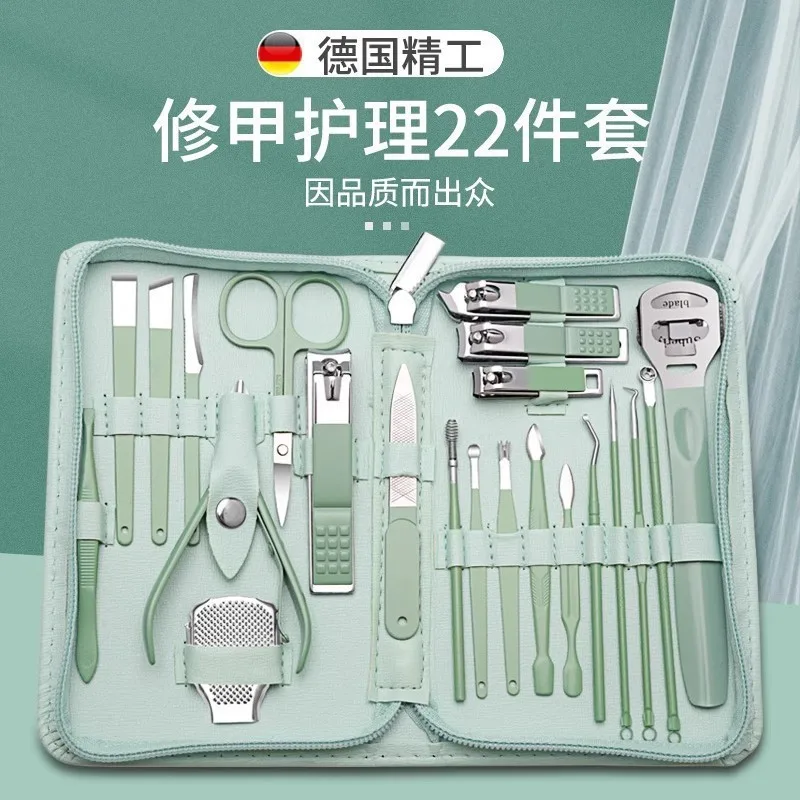 Ready stock nail clipper set, nail clipper set, nail clipper, pedicure tool, beauty set, 7-piece set, ear scooper
