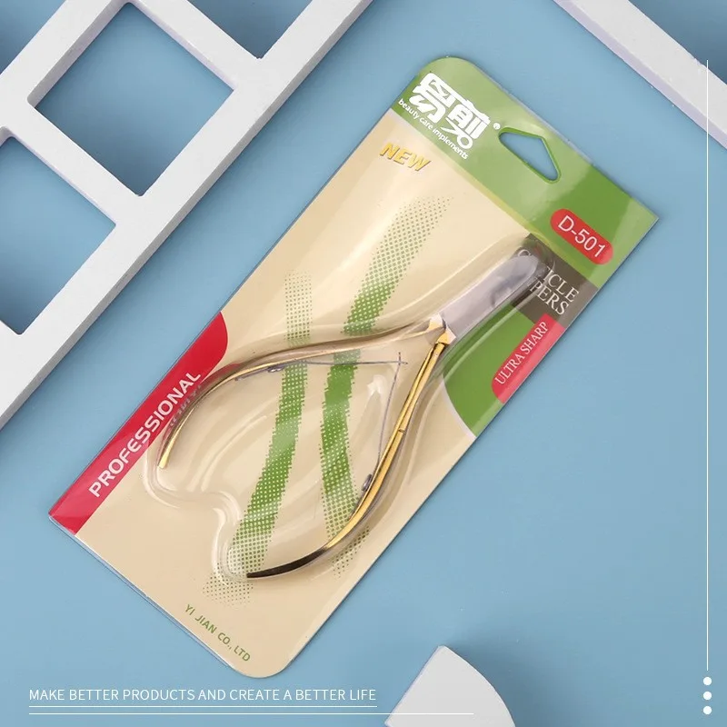 Stainless steel dead skin scissors for manicure and dead skin pliers to remove barbs cross-border scissors set