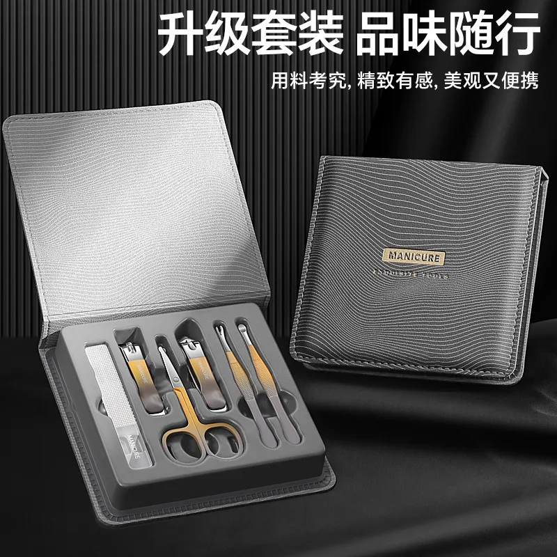 German Seiko Stainless Steel Nail Clipper Set Nail Scissors 6-piece Manicure Manicure High-End Gift Box Nail Scissors 2