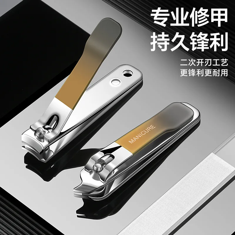 German Seiko Stainless Steel Nail Clipper Set Nail Scissors 6-piece Manicure Manicure High-End Gift Box Nail Scissors 3