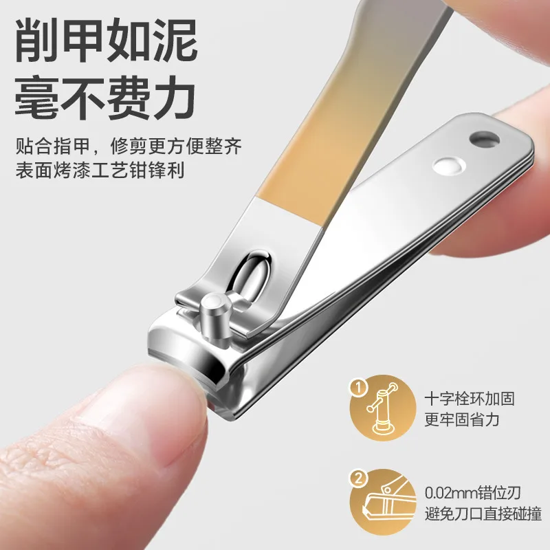 German Seiko Stainless Steel Nail Clipper Set Nail Scissors 6-piece Manicure Manicure High-End Gift Box Nail Scissors 4